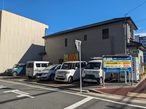 名古屋市北区コインパーキング◆売主物件◆