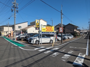 羽島郡笠松町コインパーキング◆弊社売主物件◆