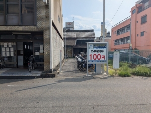 江南市サイクルパーキング◇売主物件◇