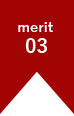merit03