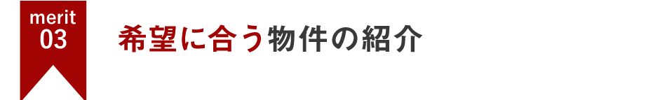 特別な最新情報を入手
